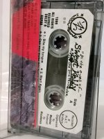 Sweet Kelly – In The Eyes Of... (Cassette, 1999)